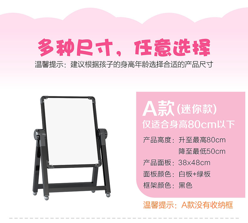 Small Blackboard Home Teaching Children's Drawing Board Magnetic Bracket Doodle Board Dust-Free Easel Erasable Baby Whiteboard