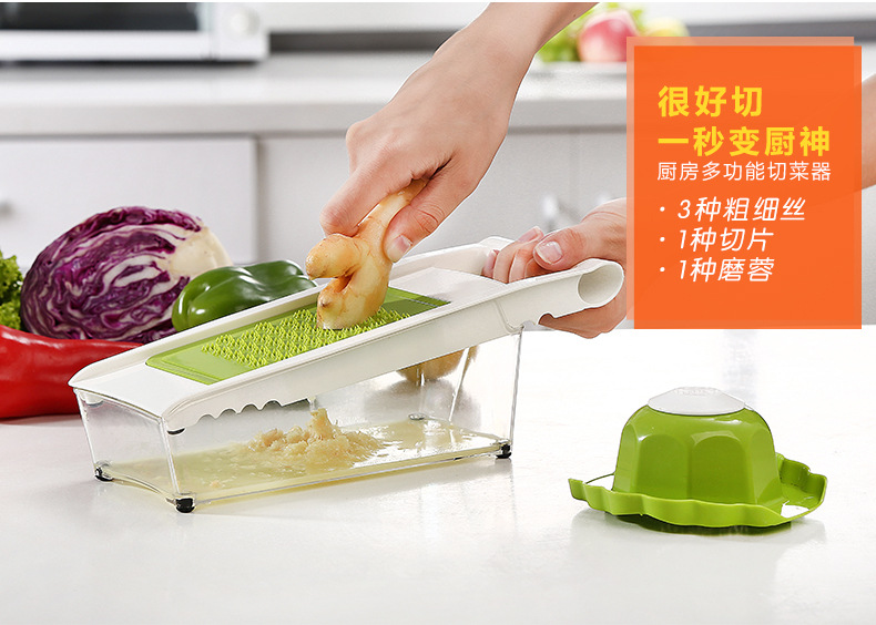 Kitchen Multi-Function Vegetable Chopper Potato Grater Potato Chips Slicer French Fries Strip Cutter Grater Shred