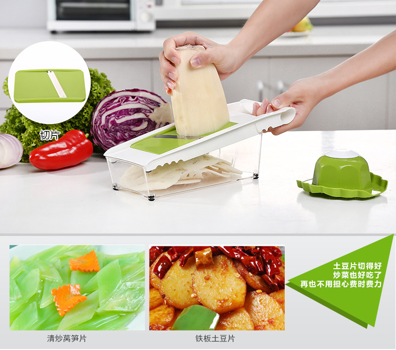 Kitchen Multi-Function Vegetable Chopper Potato Grater Potato Chips Slicer French Fries Strip Cutter Grater Shred
