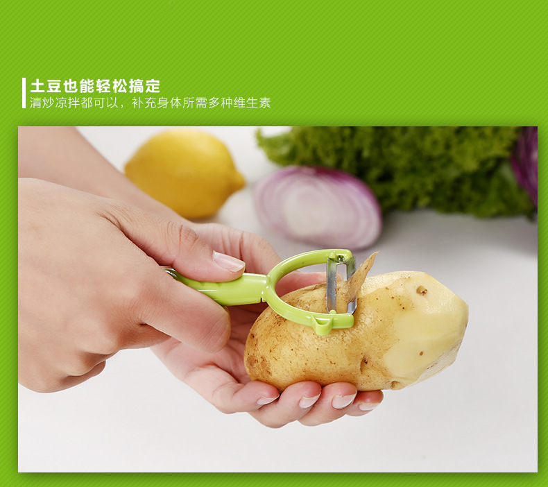 Kitchen Multi-Function Vegetable Chopper Potato Grater Potato Chips Slicer French Fries Strip Cutter Grater Shred