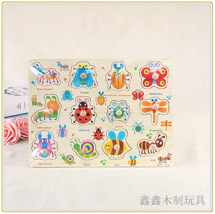 Wooden hand grasp cognitive board jigsaw puzzle children Wooden benefit puzzle board early teaching baby toys.