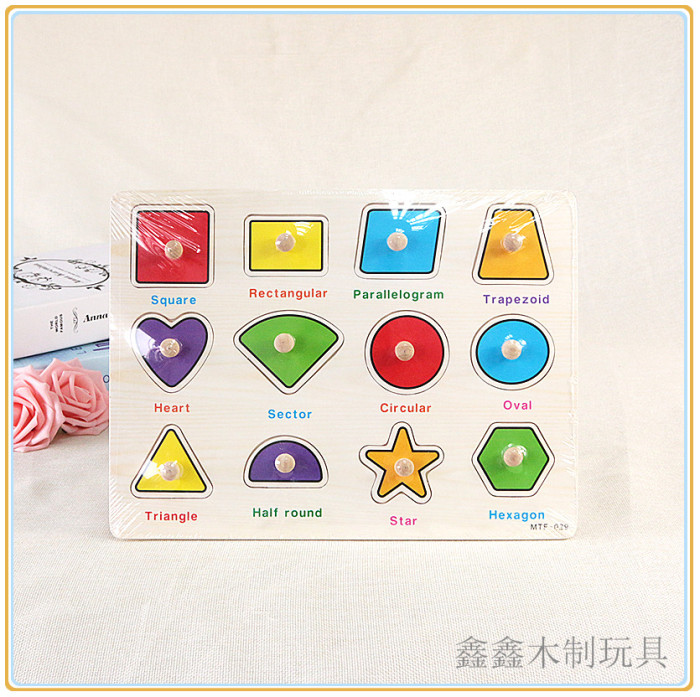 Wooden hand grasp cognitive board jigsaw puzzle children Wooden benefit puzzle board early teaching baby toys.