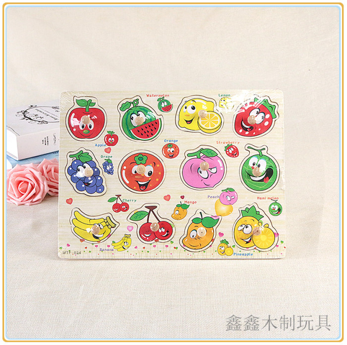 Wooden hand grasp cognitive board jigsaw puzzle children Wooden benefit puzzle board early teaching baby toys.