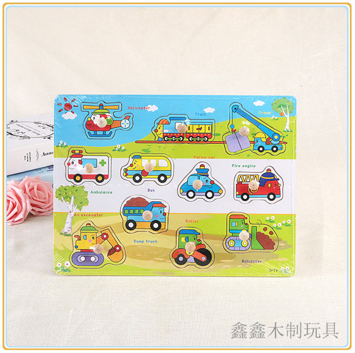 Wooden hand grasp cognitive board jigsaw puzzle children Wooden benefit puzzle board early teaching baby toys.
