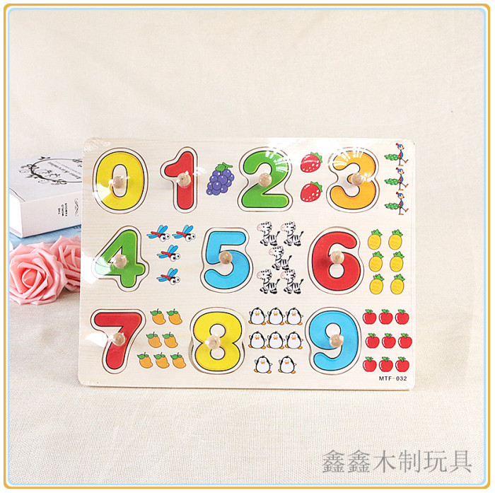 Wooden hand grasp cognitive board jigsaw puzzle children Wooden benefit puzzle board early teaching baby toys.