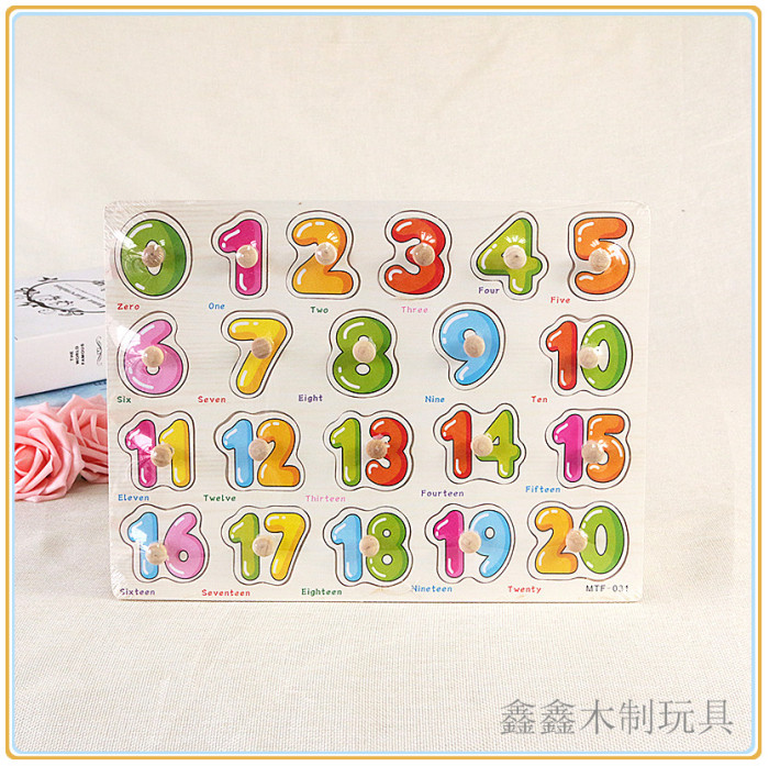 Wooden hand grasp cognitive board jigsaw puzzle children Wooden benefit puzzle board early teaching baby toys.