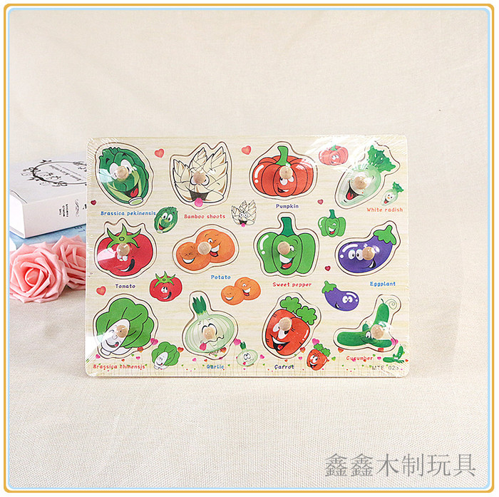 Wooden hand grasp cognitive board jigsaw puzzle children Wooden benefit puzzle board early teaching baby toys.