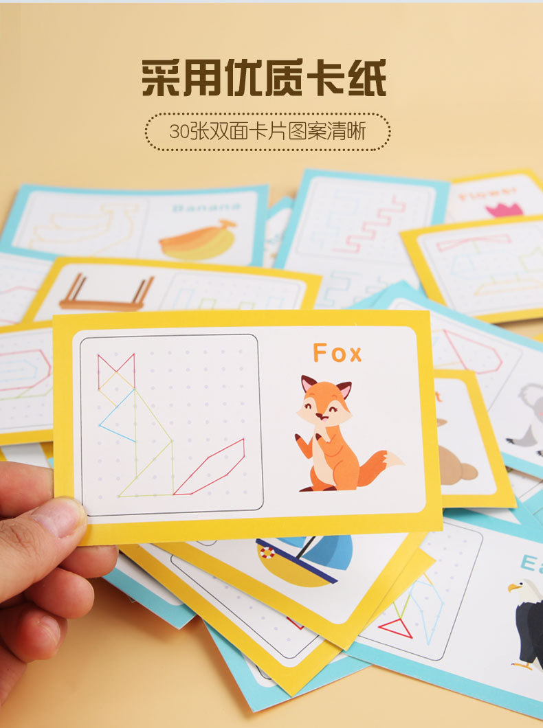 Nail Board Mathematics Teaching Aid Toys Geometric Figure Nail Board Montessori Elementary School Grade Two Or Four Student Plane Figure