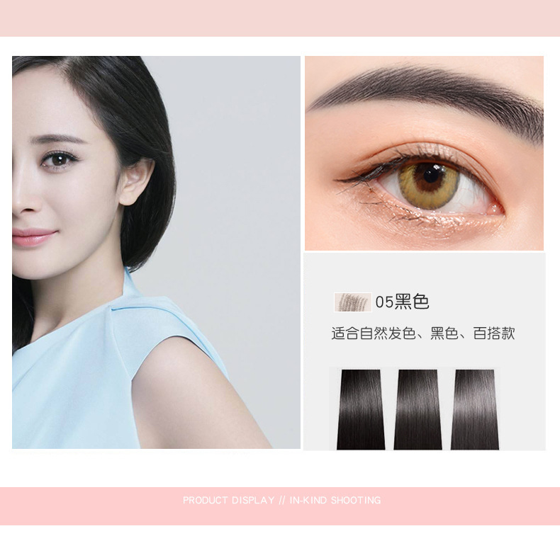 Fork Eyebrow Pencil Liquid Eyebrow Pencil Paw Eyebrow Pencil Liquid Eyebrow Pencil Waterproof Not Smudge Eyebrow Pencil Fork Eyebrow Pencil Liquid Eyebrow Pencil Paw Eyebrow Pencil Liquid Eyebrow Pencil Waterproof Not Smudge Eyebrow Pencil