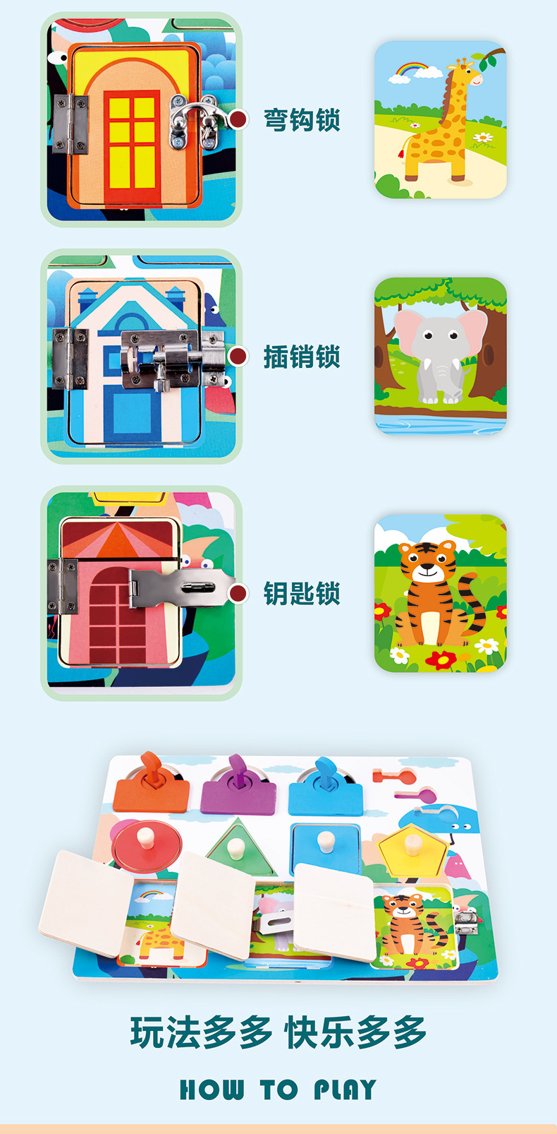 Children's Montessori Teaching Aids Early Education Hands-on 3-Year-Old Boy and Girl Baby Montessori Busy Board Unlocki