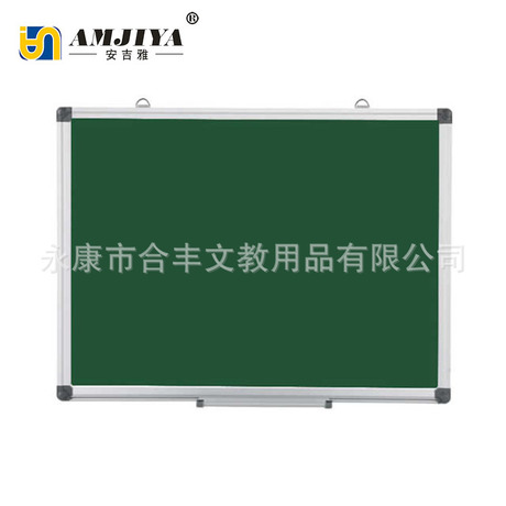 Anjiya office teaching whiteboard green board blackboard writing board message board cork manufacturers direct