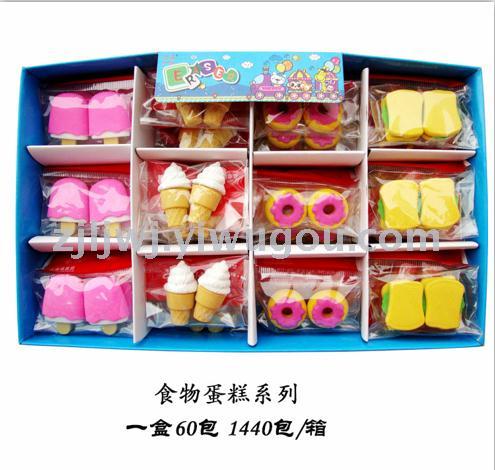 Cute imitation food cake series eraser student award wholesale