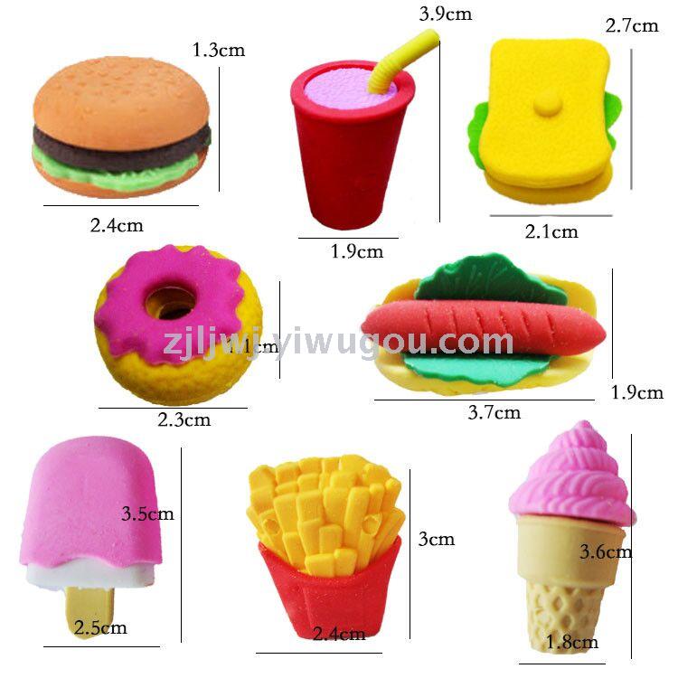 Cute imitation food cake series eraser student award wholesale