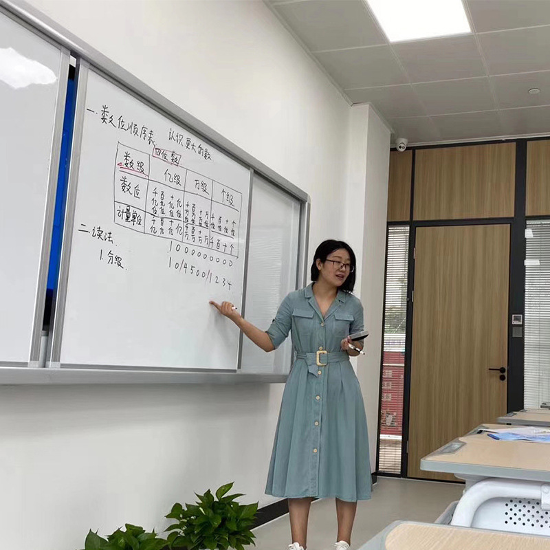Combination Push-Pull Teaching Blackboard Multimedia Push-Pull Enamel Whiteboard Track Times Green Board Custom Silk Screen Mobile Blackboard
