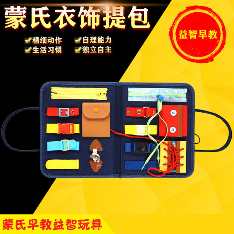 Children&#039;s Busy Board Felt Children&#039;s Toys Non-Woven Fabric Infant Early Education Teaching Aids New Dressing Felt Learning Board