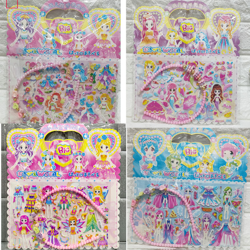 Children&#039;s Stickers Princess Dress-up Children&#039;s Cartoon Three-Dimensional Girl Dress-up Bubble Sticker Handmade Mermaid Sticker Stickers