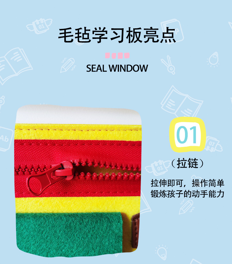 Dressing Learning Board Infant Early Education Cloth Book Children's Educational Toys Kindergarten Montessori Teaching Aids Amazon Supply Dressing Learning Board Infant Early Education Cloth Book Children's Educational Toys Kindergarten Montessori Teaching Aids Amazon Supply