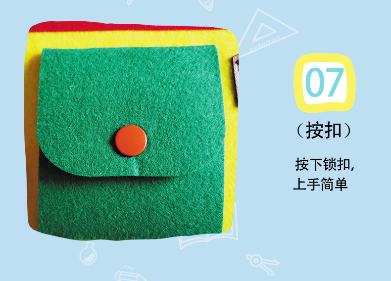 Dressing Learning Board Infant Early Education Cloth Book Children's Educational Toys Kindergarten Montessori Teaching Aids Amazon Supply Dressing Learning Board Infant Early Education Cloth Book Children's Educational Toys Kindergarten Montessori Teaching Aids Amazon Supply