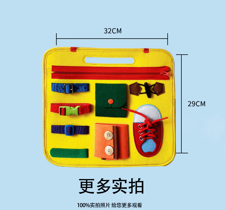 Dressing Learning Board Infant Early Education Cloth Book Children's Educational Toys Kindergarten Montessori Teaching Aids Amazon Supply Dressing Learning Board Infant Early Education Cloth Book Children's Educational Toys Kindergarten Montessori Teaching Aids Amazon Supply