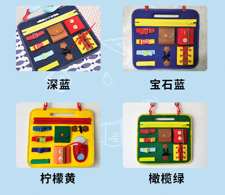 Dressing Learning Board Infant Early Education Cloth Book Children's Educational Toys Kindergarten Montessori Teaching Aids Amazon Supply Dressing Learning Board Infant Early Education Cloth Book Children's Educational Toys Kindergarten Montessori Teaching Aids Amazon Supply