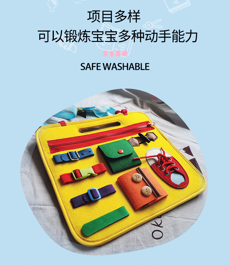 Dressing Learning Board Infant Early Education Cloth Book Children's Educational Toys Kindergarten Montessori Teaching Aids Amazon Supply Dressing Learning Board Infant Early Education Cloth Book Children's Educational Toys Kindergarten Montessori Teaching Aids Amazon Supply