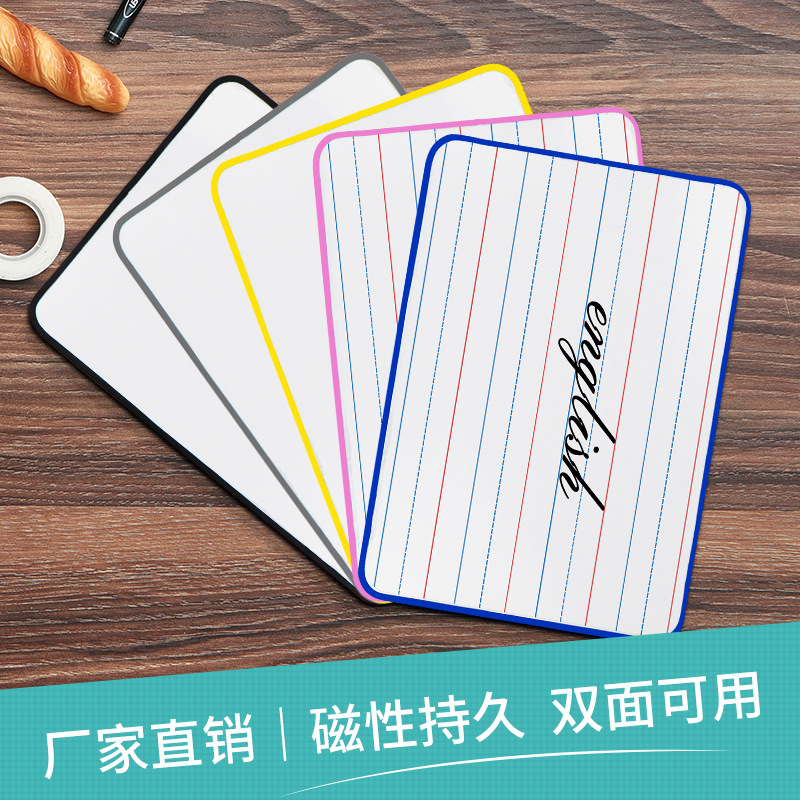 Double-Sided Magnetic Drawing Board Office Desk Surface Panel A3 Event-Recording Message-Leaving Tiny Whiteboard Home Teaching Writing Sketchpad