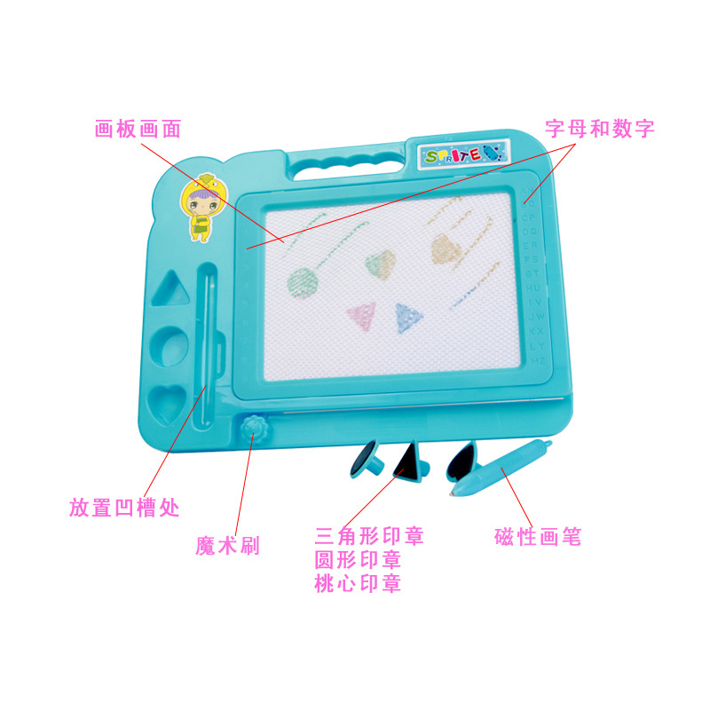 3C Certification Kindergarten Gifts Color Magnetic Drawing Board Children Graffiti Drawing Board Writing Board Puzzle Teaching Aid Toys