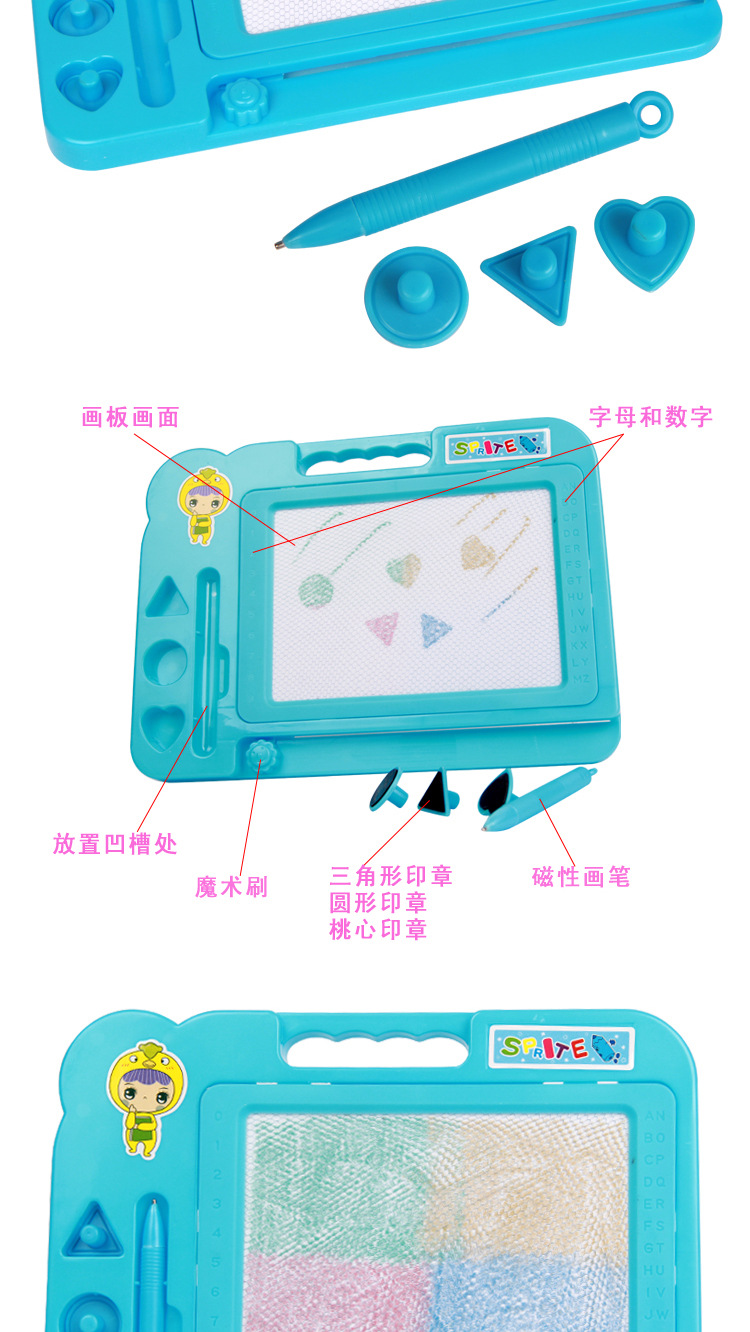 3C Certification Kindergarten Gifts Color Magnetic Drawing Board Children Graffiti Drawing Board Writing Board Puzzle Teaching Aid Toys 3C Certification Kindergarten Gifts Color Magnetic Drawing Board Children Graffiti Drawing Board Writing Board Puzzle Teaching Aid Toys