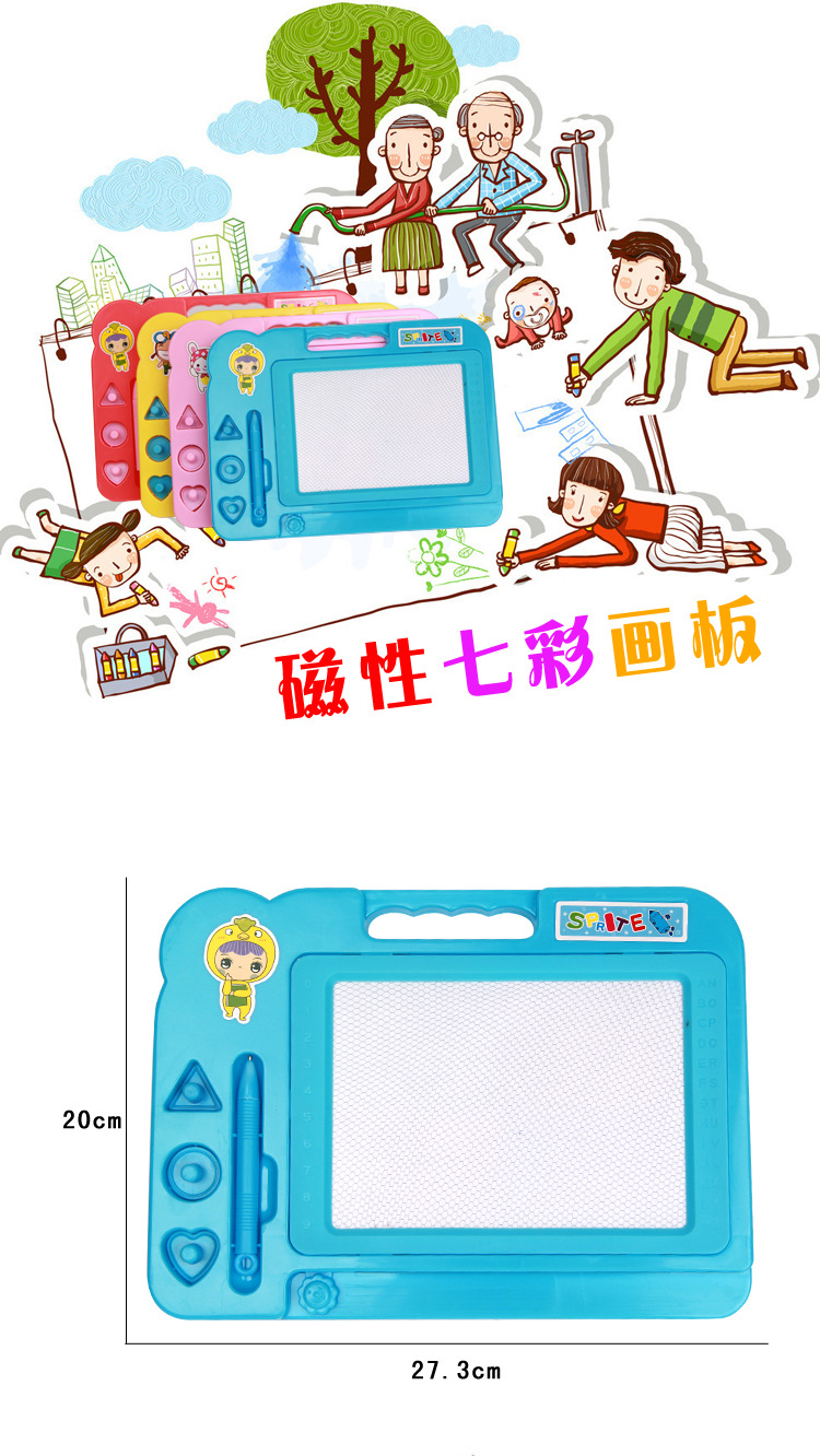 3C Certification Kindergarten Gifts Color Magnetic Drawing Board Children Graffiti Drawing Board Writing Board Puzzle Teaching Aid Toys 3C Certification Kindergarten Gifts Color Magnetic Drawing Board Children Graffiti Drawing Board Writing Board Puzzle Teaching Aid Toys