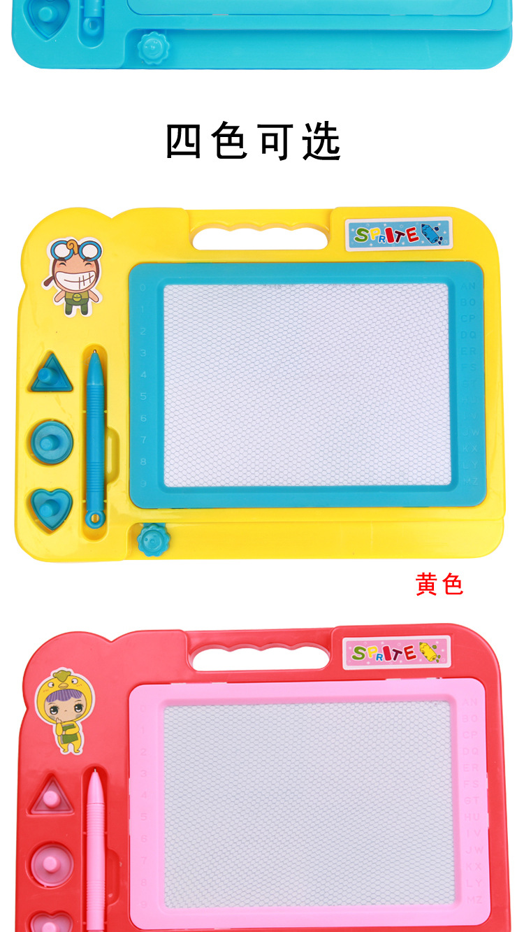 3C Certification Kindergarten Gifts Color Magnetic Drawing Board Children Graffiti Drawing Board Writing Board Puzzle Teaching Aid Toys 3C Certification Kindergarten Gifts Color Magnetic Drawing Board Children Graffiti Drawing Board Writing Board Puzzle Teaching Aid Toys