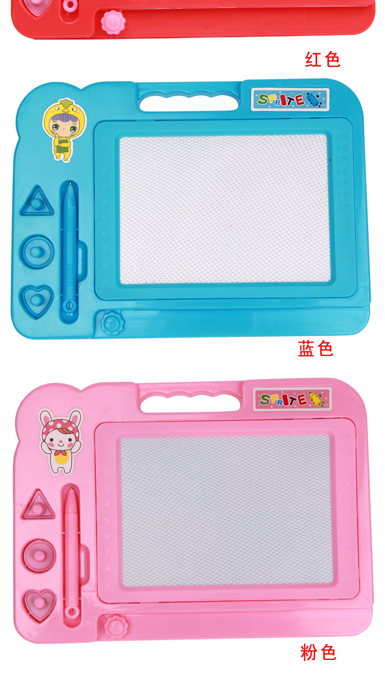 3C Certification Kindergarten Gifts Color Magnetic Drawing Board Children Graffiti Drawing Board Writing Board Puzzle Teaching Aid Toys 3C Certification Kindergarten Gifts Color Magnetic Drawing Board Children Graffiti Drawing Board Writing Board Puzzle Teaching Aid Toys