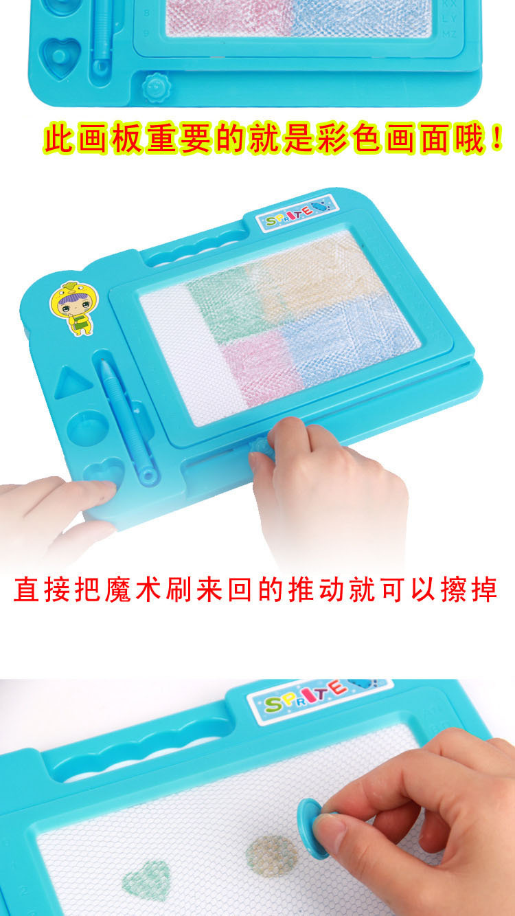 3C Certification Kindergarten Gifts Color Magnetic Drawing Board Children Graffiti Drawing Board Writing Board Puzzle Teaching Aid Toys 3C Certification Kindergarten Gifts Color Magnetic Drawing Board Children Graffiti Drawing Board Writing Board Puzzle Teaching Aid Toys