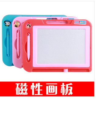 3C Certification Kindergarten Gifts Color Magnetic Drawing Board Children Graffiti Drawing Board Writing Board Puzzle Teaching Aid Toys 3C Certification Kindergarten Gifts Color Magnetic Drawing Board Children Graffiti Drawing Board Writing Board Puzzle Teaching Aid Toys