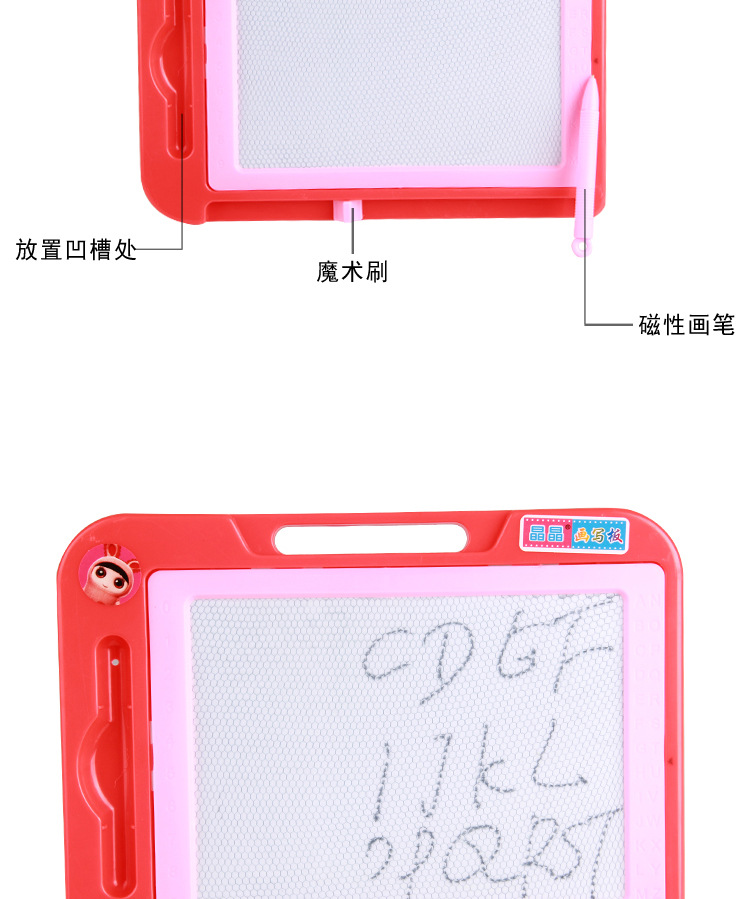 3C Certification Kindergarten Gifts Color Magnetic Drawing Board Children Graffiti Drawing Board Writing Board Puzzle Teaching Aid Toys 3C Certification Kindergarten Gifts Color Magnetic Drawing Board Children Graffiti Drawing Board Writing Board Puzzle Teaching Aid Toys