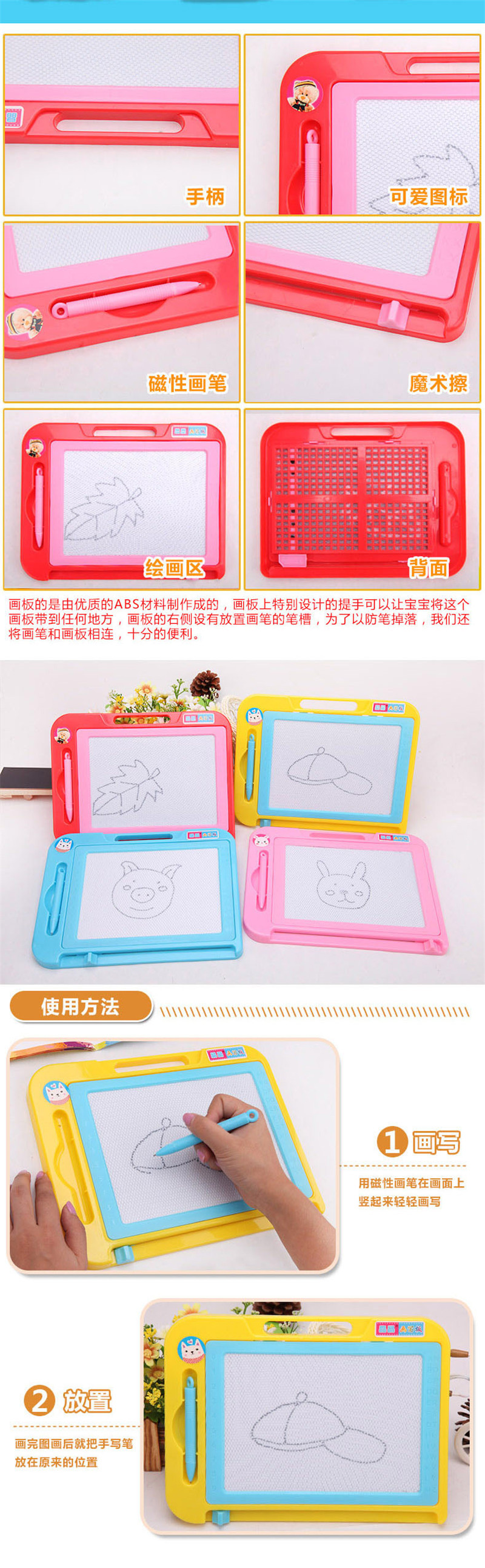 3C Certification Kindergarten Gifts Color Magnetic Drawing Board Children Graffiti Drawing Board Writing Board Puzzle Teaching Aid Toys 3C Certification Kindergarten Gifts Color Magnetic Drawing Board Children Graffiti Drawing Board Writing Board Puzzle Teaching Aid Toys