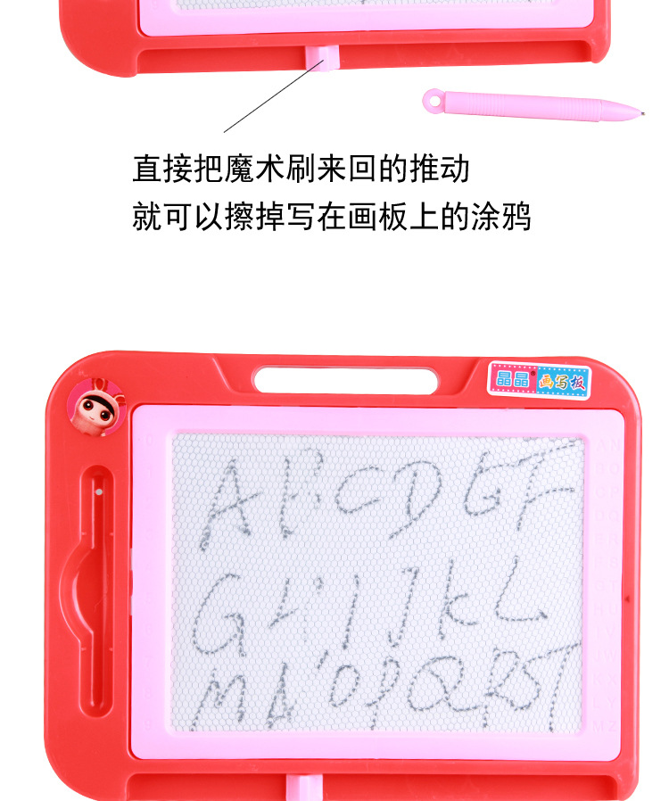 3C Certification Kindergarten Gifts Color Magnetic Drawing Board Children Graffiti Drawing Board Writing Board Puzzle Teaching Aid Toys 3C Certification Kindergarten Gifts Color Magnetic Drawing Board Children Graffiti Drawing Board Writing Board Puzzle Teaching Aid Toys