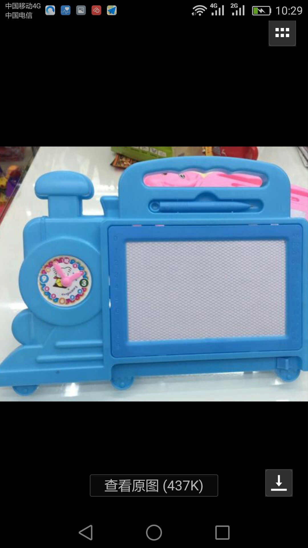 Children's magnetic writing board graffiti drawing board style teaching AIDS Children's magnetic writing board graffiti drawing board style teaching AIDS