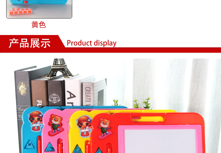 Innovative Color Magnetic Drawing Board Children Graffiti Drawing Board DIY Writing Board Children Educational Teaching Aids Wholesale Innovative Color Magnetic Drawing Board Children Graffiti Drawing Board DIY Writing Board Children Educational Teaching Aids Wholesale