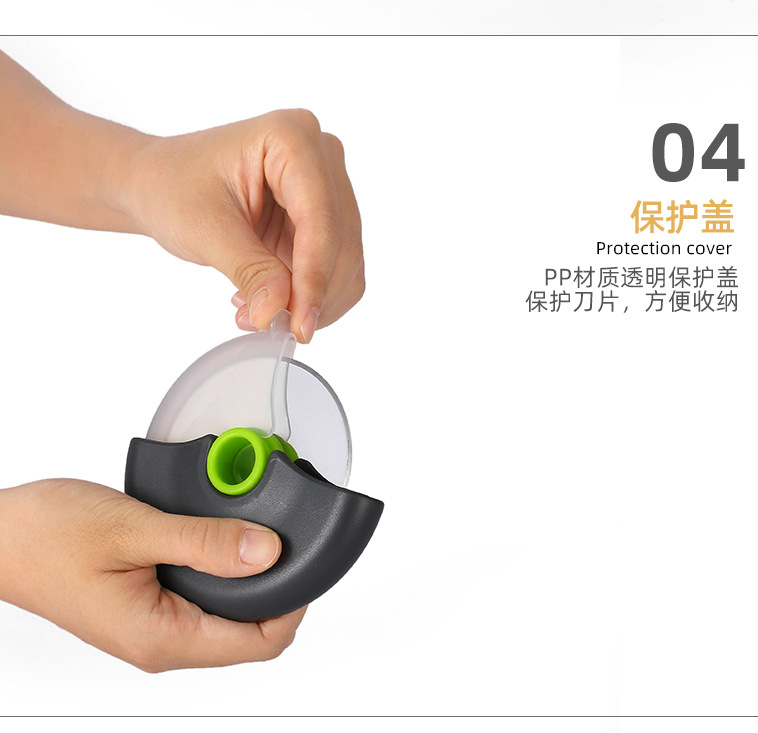 Pizza Cutter Pie Separator Removable and Washable with Protective Cover Stainless Steel Cake Paper Cutter Kitchen Tools