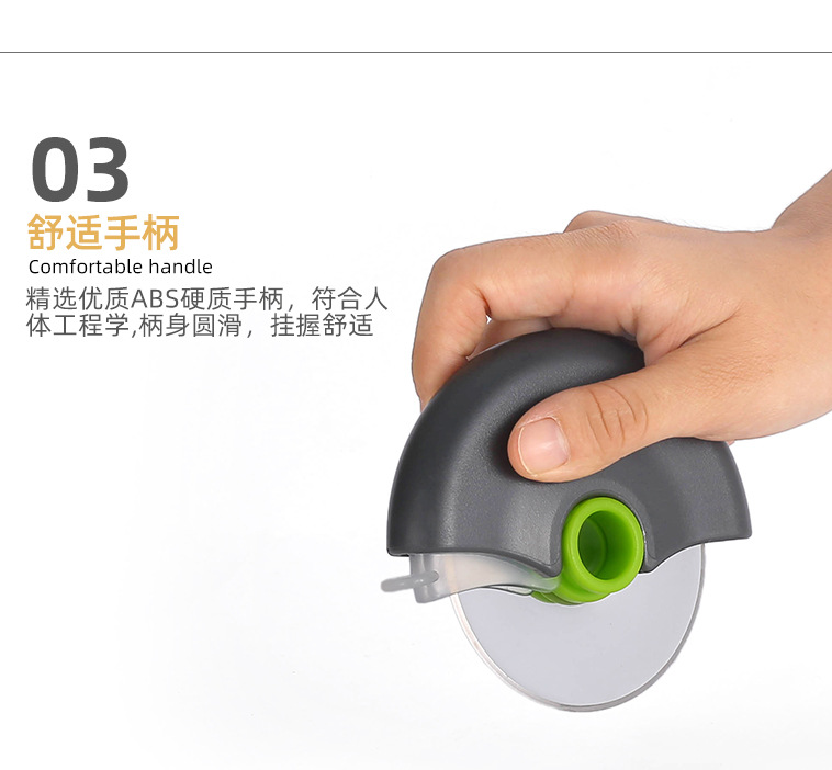Pizza Cutter Pie Separator Removable and Washable with Protective Cover Stainless Steel Cake Paper Cutter Kitchen Tools