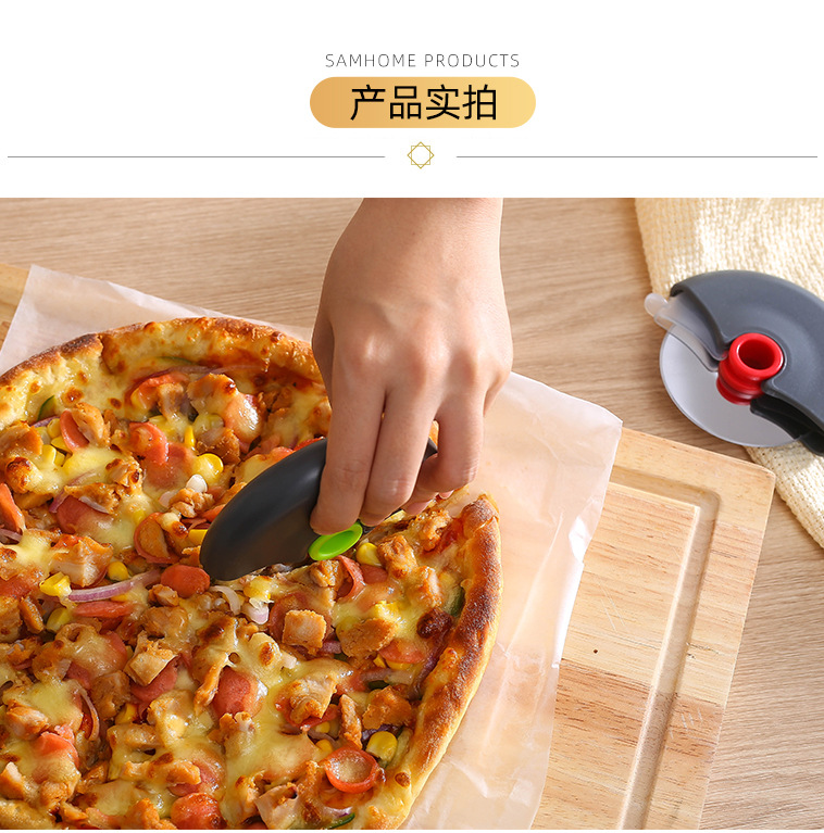 Pizza Cutter Pie Separator Removable and Washable with Protective Cover Stainless Steel Cake Paper Cutter Kitchen Tools