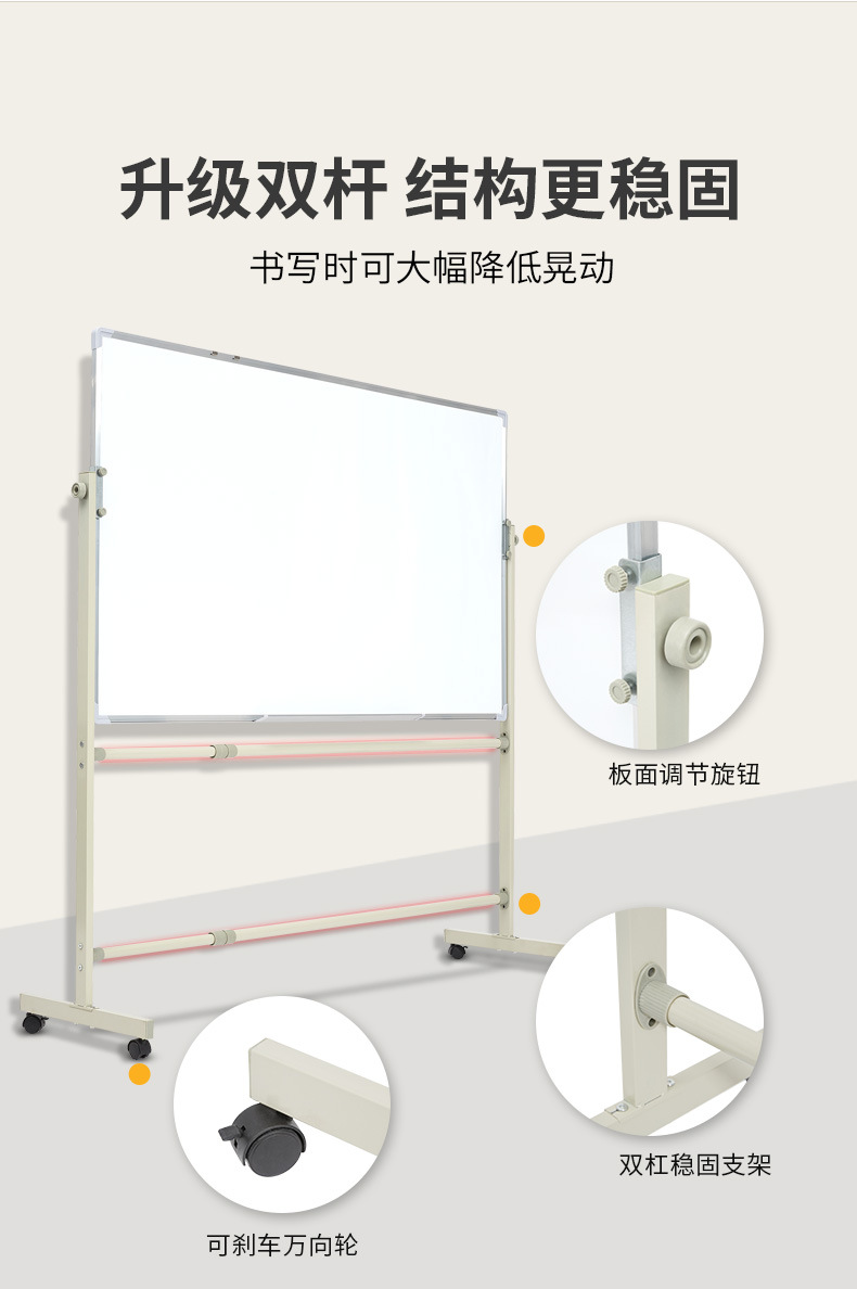 Whiteboard Writing Board Bracket Mobile Blackboard Shelf Commercial Office Children Small Blackboard Home Teaching Day Shift Double Whiteboard Writing Board Bracket Mobile Blackboard Shelf Commercial Office Children Small Blackboard Home Teaching Day Shift Double