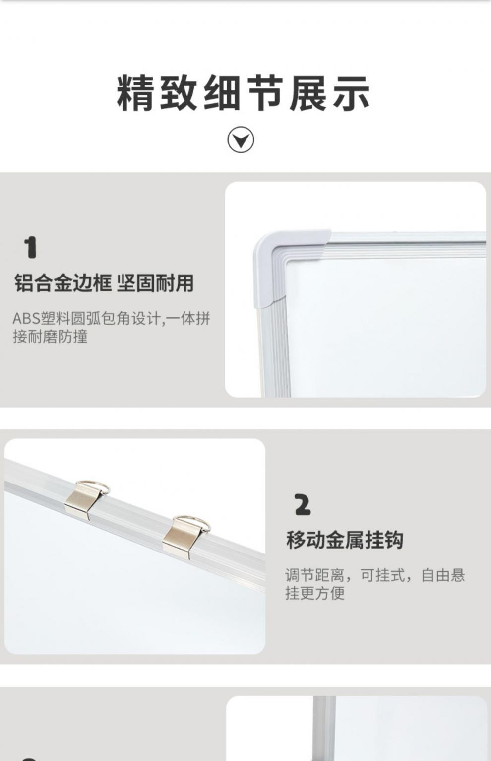 Whiteboard Writing Board Bracket Mobile Blackboard Shelf Commercial Office Children Small Blackboard Home Teaching Day Shift Double Whiteboard Writing Board Bracket Mobile Blackboard Shelf Commercial Office Children Small Blackboard Home Teaching Day Shift Double