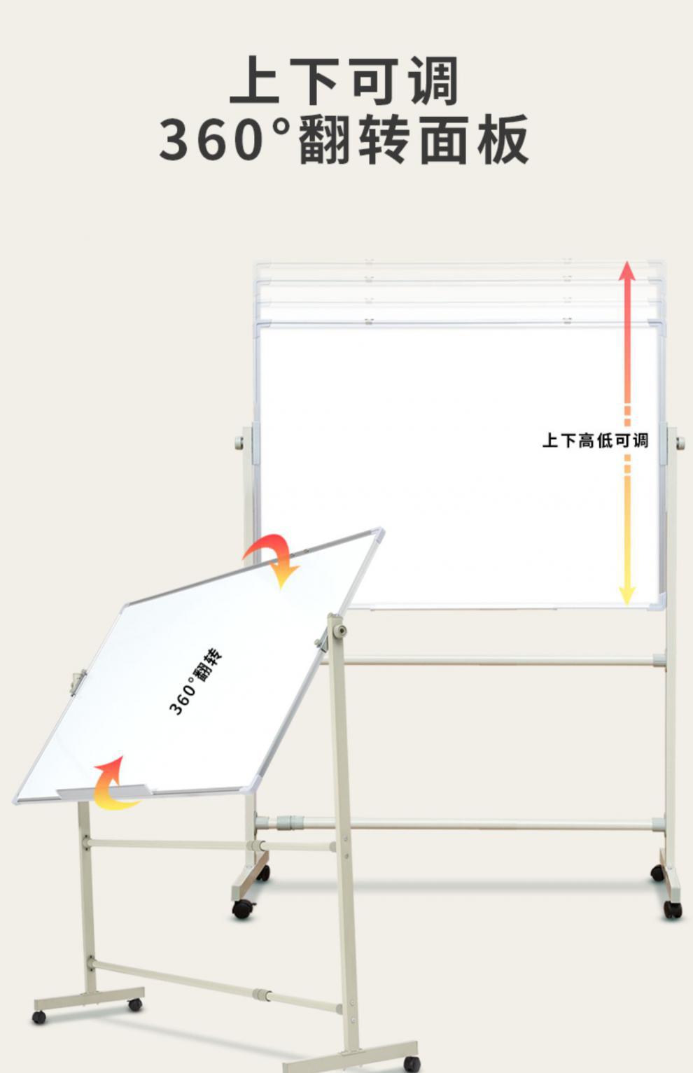 Whiteboard Writing Board Bracket Mobile Blackboard Shelf Commercial Office Children Small Blackboard Home Teaching Day Shift Double Whiteboard Writing Board Bracket Mobile Blackboard Shelf Commercial Office Children Small Blackboard Home Teaching Day Shift Double