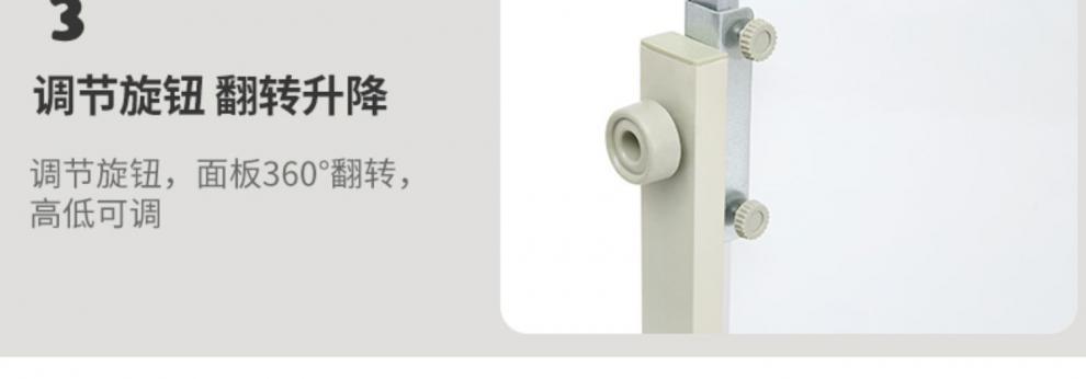 Whiteboard Writing Board Bracket Mobile Blackboard Shelf Commercial Office Children Small Blackboard Home Teaching Day Shift Double Whiteboard Writing Board Bracket Mobile Blackboard Shelf Commercial Office Children Small Blackboard Home Teaching Day Shift Double