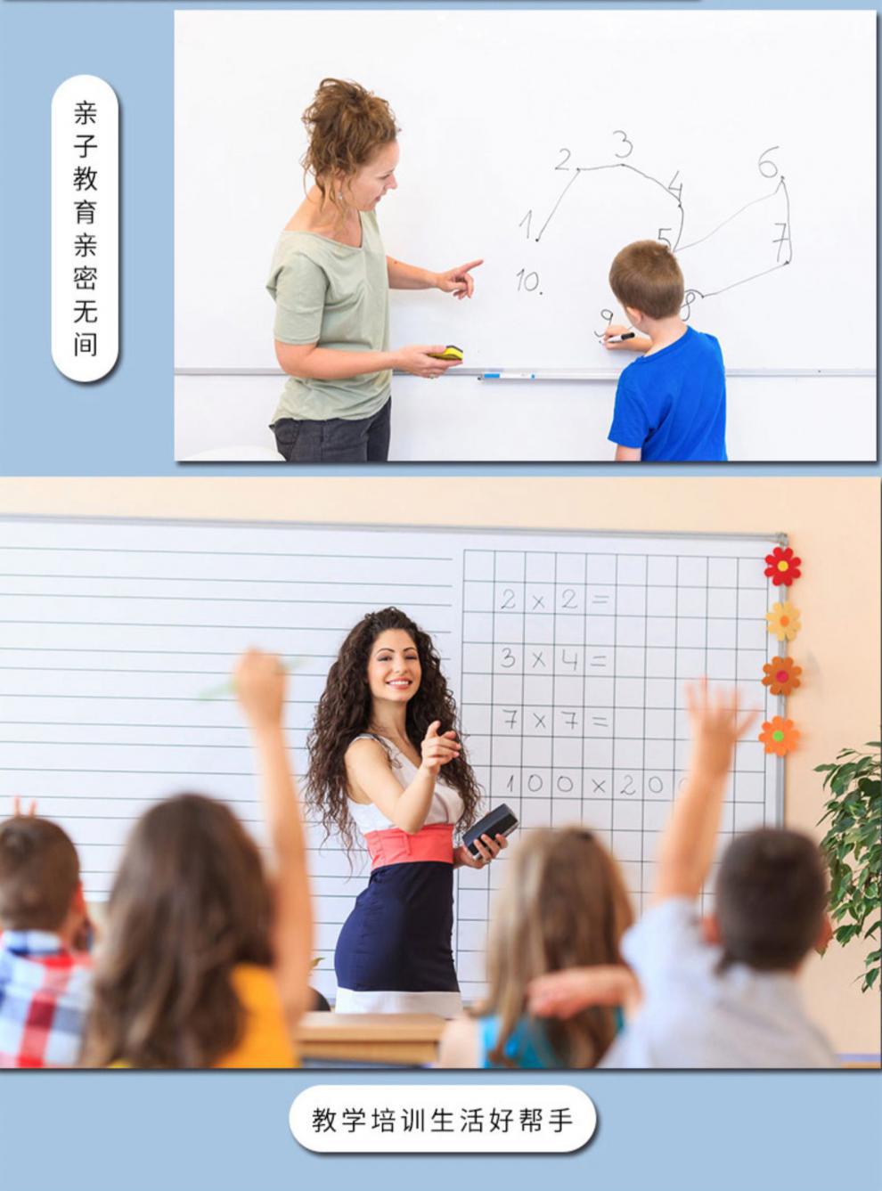 Whiteboard Writing Board Bracket Mobile Blackboard Shelf Commercial Office Children Small Blackboard Home Teaching Day Shift Double Whiteboard Writing Board Bracket Mobile Blackboard Shelf Commercial Office Children Small Blackboard Home Teaching Day Shift Double
