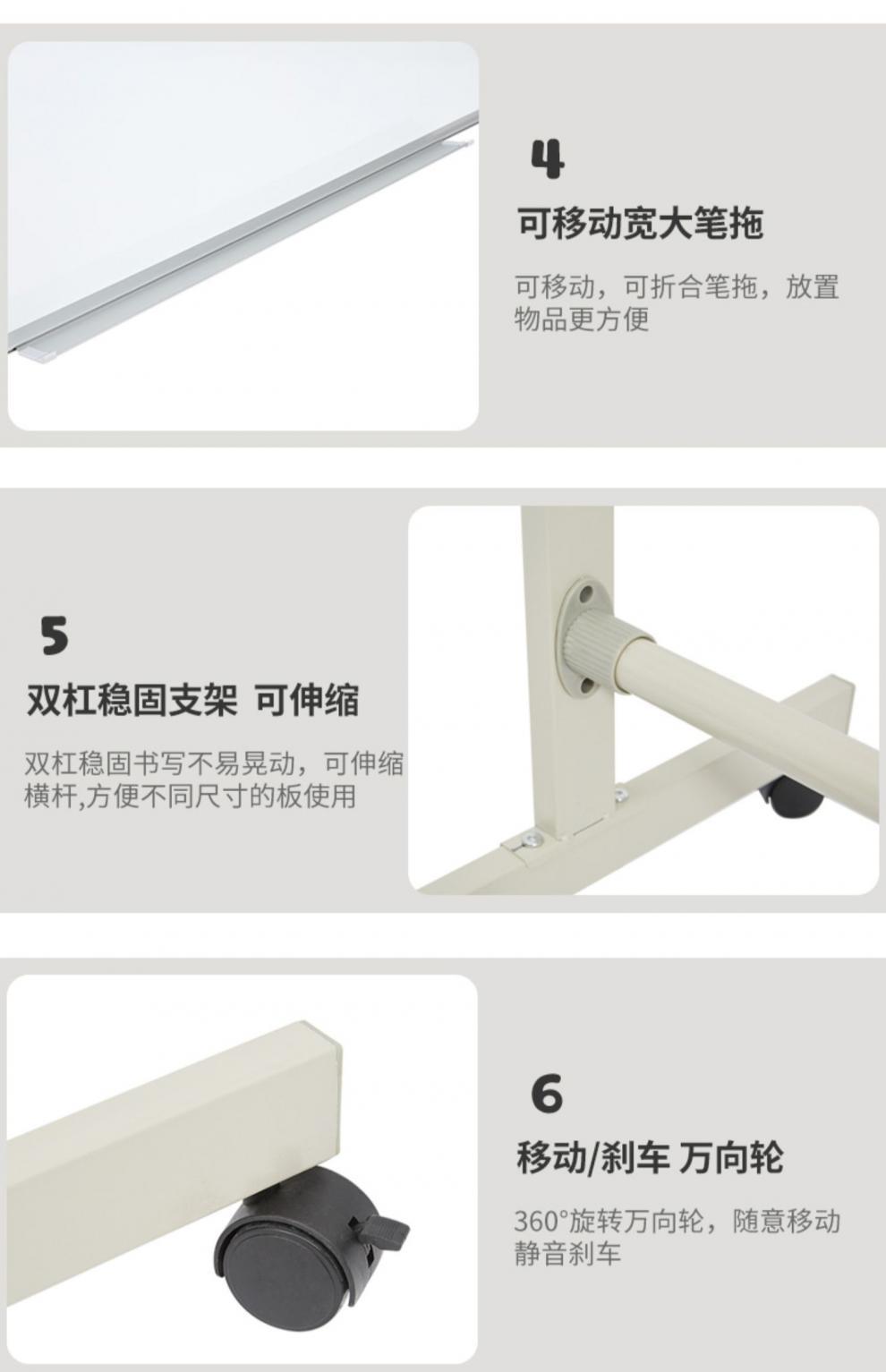 Whiteboard Writing Board Bracket Mobile Blackboard Shelf Commercial Office Children Small Blackboard Home Teaching Day Shift Double Whiteboard Writing Board Bracket Mobile Blackboard Shelf Commercial Office Children Small Blackboard Home Teaching Day Shift Double