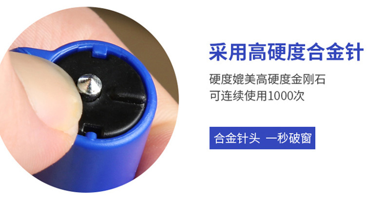 Car One Second Window Breaker Emergency Safety Hammer Keychain Car Cutter Multifunctional Mini Glass Portable Car One Second Window Breaker Emergency Safety Hammer Keychain Car Cutter Multifunctional Mini Glass Portable