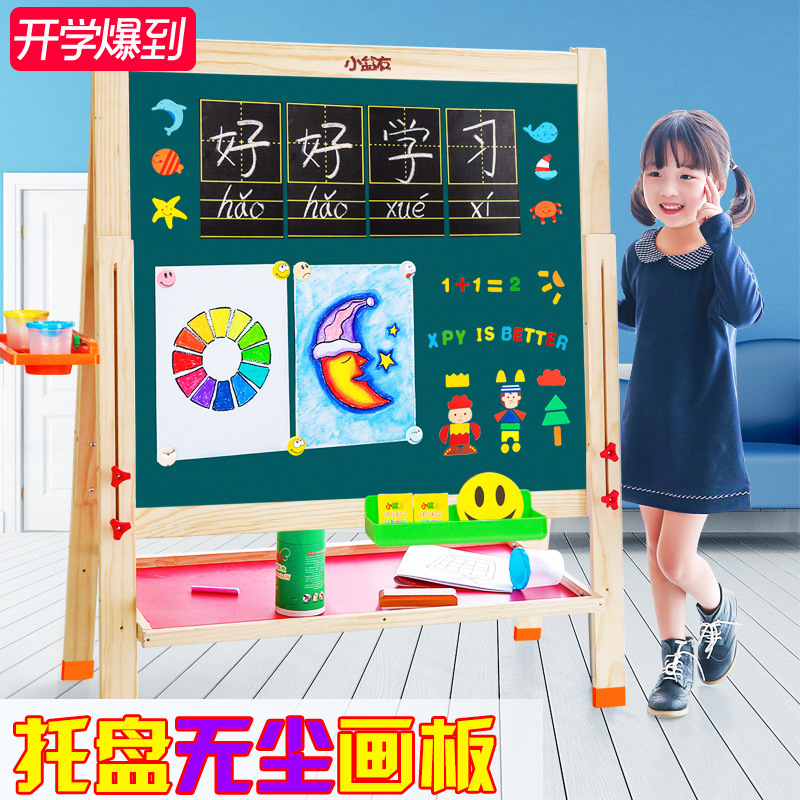 New Dust-Free Drawing Board Children&#039;s Wooden Drawing Board Easel Home Teaching Writing Green Chalkboard Board Solid Wood Small Blackboard