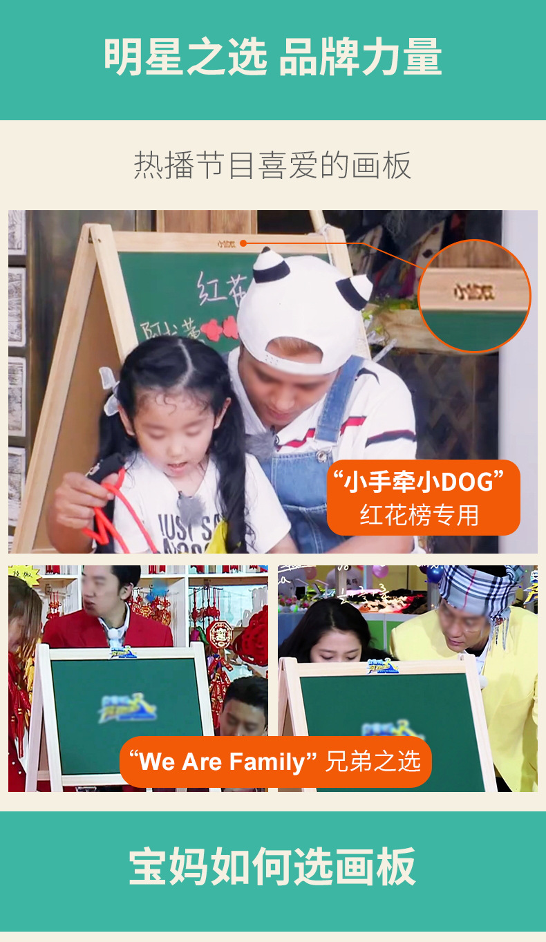 New Dust-Free Drawing Board Children's Wooden Drawing Board Easel Home Teaching Writing Green Chalkboard Board Solid Wood Small Blackboard New Dust-Free Drawing Board Children's Wooden Drawing Board Easel Home Teaching Writing Green Chalkboard Board Solid Wood Small Blackboard